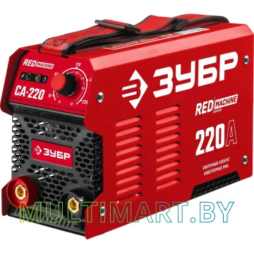 Сварочный аппарат Зубр СА-220